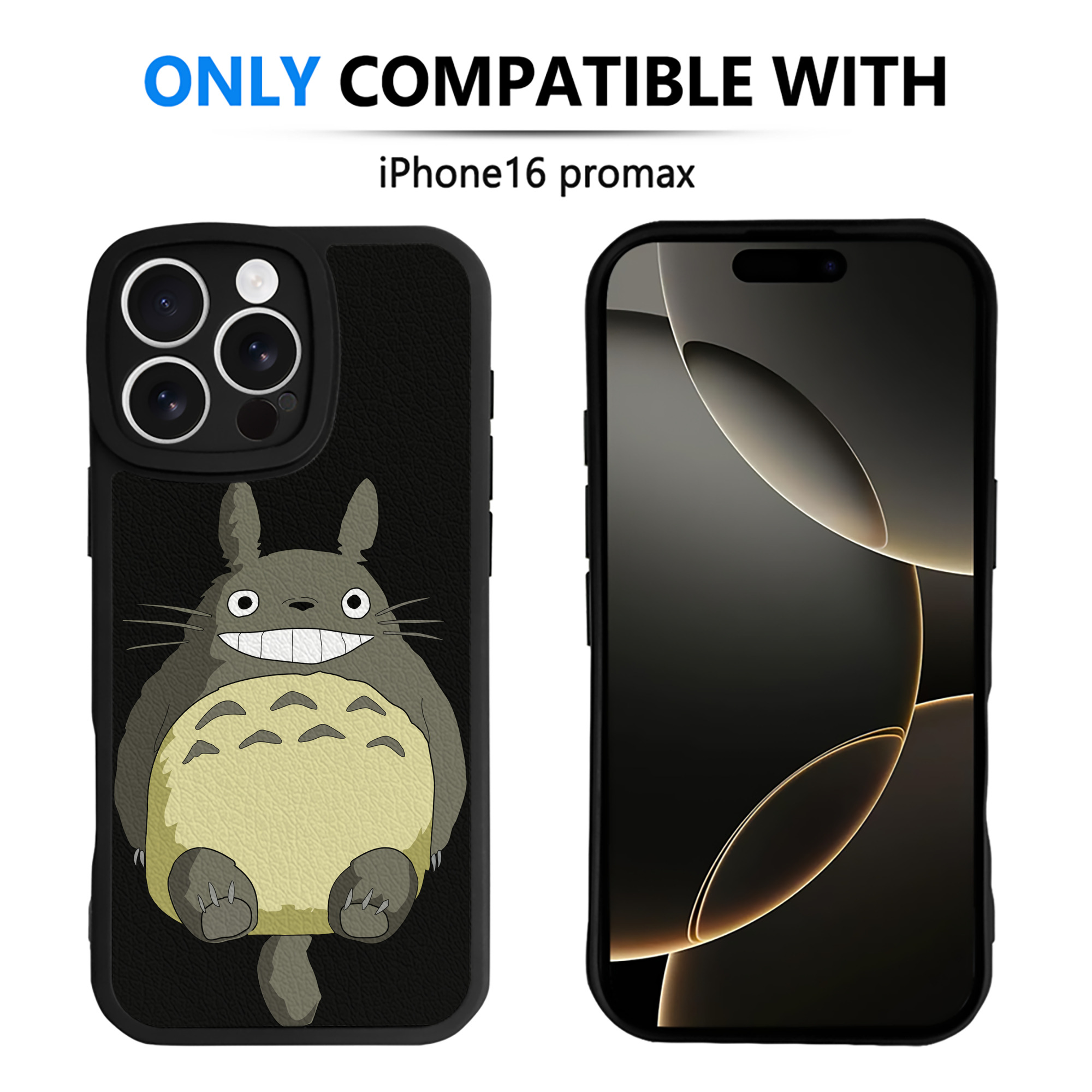 （画像用） となりのトトロ 草壁メイ 草壁サツキ My Neighbor Totoro Satsuki Kusakabe Mei Kusakabe 【iPhone 16シリーズ対応】シリコンスマホケース（レザー調） 材質：シリコン